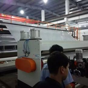 HDPE geomembrane extrusion line